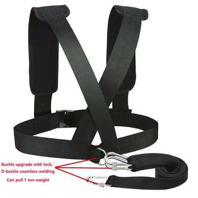 Drag sled harness pull vest Weight drag strap Track resistance explosive training vest weight pull strap 负重带