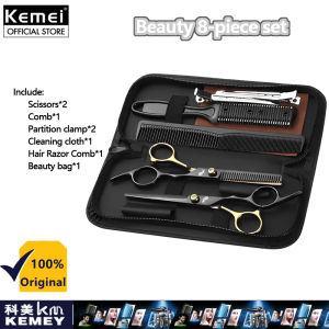 Kemei Barber Scissors Set Professional Hair Cutting Thining Scissors Salon Hairdressing Razor Comb Kit