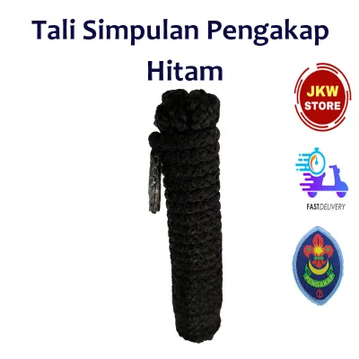 Tali Simpulan Putih/hitam Pengakap / Tali Ikatan Putih/Hitam / Scout Rope White/Black Accessories Kokurikulum Sekolah School uniform