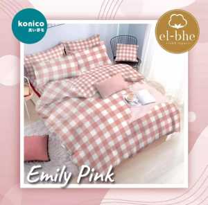 SPREI KATUN ASLI EMILY 180x200 // SPREI NYENYAK EMILY 180x200 MOTIF DAN DESAIN MEWAH // sprei murah 180x200 promo bonita