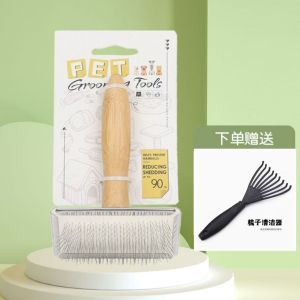 【2280人收藏】宠物梳子梳拉毛美容脱毛蓬松猫咪狗狗针梳神器浮毛实木开结祛毛梳