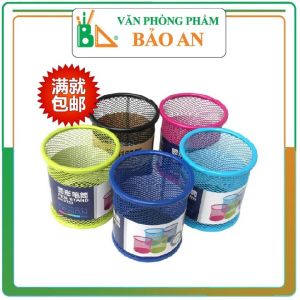 Hộp cắm bút sắt Deli 9153 - Văn phòng phẩm Bảo An