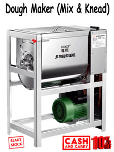 Dough Maker (Mix & Knead)