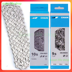 Susanlifeshop Bike Chain Chain Bike Chain 8/9/10/11 Speed for Road Bike and Mountain Bike MTB