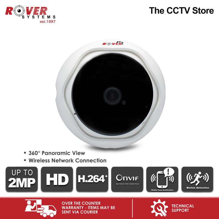 Rover smart hot sale camera