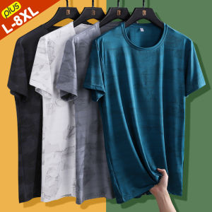 Free Ship T-Shirts Men Summer Tshirt Male Plus Size 6XL 7XL 8XL Camping Tee Shirt Short Sleeve Ice Cool Top Tees Mans Clothing