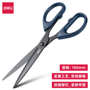 SG STOCK-Premium Stainless Steel Scissors 180mm / 210mm – Durable Black Blade for Home & Office Use