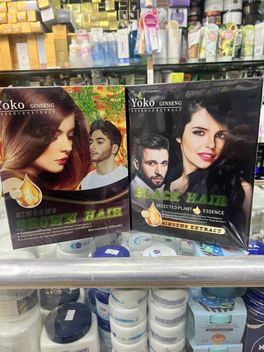 Thuốc Nhuộm Tóc Phủ Bạc Đen Nâu Nhân Sâm YOKO Ginseng 500ml x2 | Lazada.vn