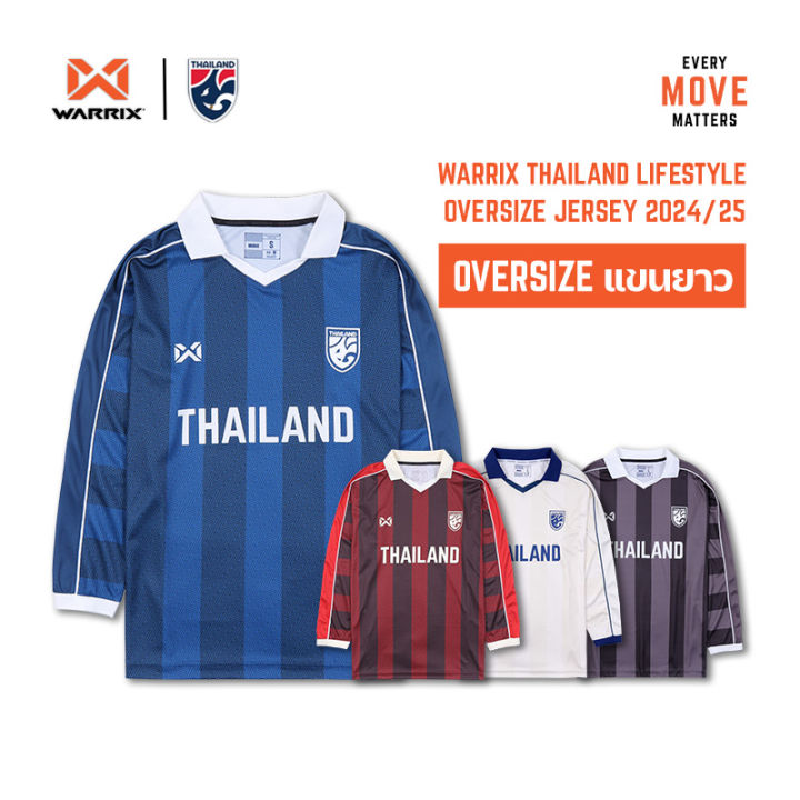 WARRIX THAILAND LIFESTYLE OVERSIZE JERSEY 2024/25 LONG SLEEVE