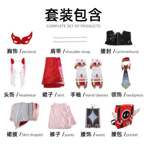Genshin Impact Linya costume a complete set of anime-style outfits for female characters suitable for comic conventions and stage performances play Clothing
