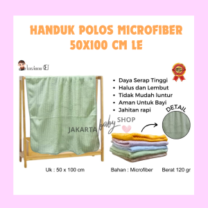 HANDUK MIKROFIBER KARAKTER uk 60x120cm / HANDUK BAYI MOTIF uk 100x50cm / HANDUK ANAK / HANDUK KARAKTER / HANDUK MENYERAP 930260 / 9302670