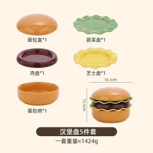 5-Tier Stackable Burger Tray Set - Ceramic Dipping Sauce Plate Sushi Plate Appetizer and Dessert Trays with Lids Essential for Picnics and Parties | Vibrant Tableware Set | Ceramic Trays Burger Trays