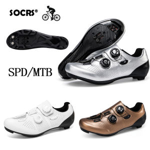 SOCRS Professional Cleat Cycling for Men Amd Women High Quality RB Shoes MTB Road Mountain Bicycle Shoes Men Sneakers MTB Shimano Size 36-47 {Free Shipping}
