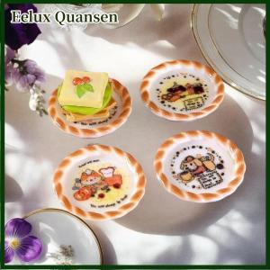 Eelux 10pcs dễ thương Dollhouse Miniatures Puppy Dog in bánh mì Pan Mô hình nhà búp bê phụ kiện trang trí nội thất trẻ em giả vờ chơi đồ chơi Quà Tặng tự làm