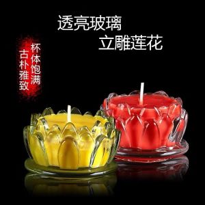 水晶莲花酥油灯供佛灯长明灯 8hrs lotus candle