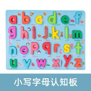 Kids Wooden Jigsaw Puzzle ABC Alphabets Letters Number Animal Early Educational Learning Montessori Toddler Toys Alat Belajar Mainan Budak Tadika 宝宝字母手抓板积木