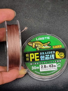 DÂY PE DÙ CÁ SẤU CÓ LÕI CACBON DÀI 30 MÉT DÂY ĐÁNH SỐC CHỐNG NỔ DÂY CAO TẢI CÁ KHỎE