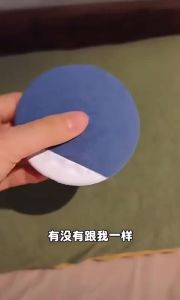 Bedroom Pillow Speaker Bluetooth 5.4 Under Pillow Sleep Sound Machine With White Noise 30/60/90 Min Timers HiFi Stereo Sound