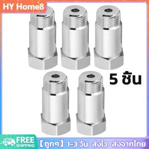 [พร้อมส่ง] 5 ชิ้น อะแดปเตอร์ตัวเว้นระยะเซ็นเซอร์ O2ออกซิเจนกำจัดแสงเครื่องยนต์รถยนต
