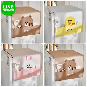 LINE FRIENDS Dust Cover for Refrigerator and Washing Machine Water Resistant Top Protector with Pockets LFB10