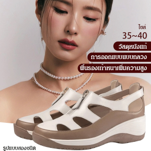 รองเท้าแตะส้นเตี้ยหนังสำหรับผู้หญิง รองเท้าลำลองผู้หญิงพื้นรองเท้าแบบมีฟองน้ำ รองเท้าแตะกันลื่นพื้นหนา 4 ซม