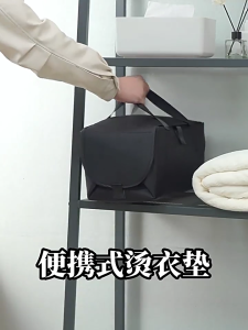 Light Weight Travel Ironing Mats Heat Resistant Surfaces Wide Working Space Iron Carrying Case For Shirts Pants Dresses