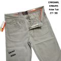 Celana Pria - Celana Jeans Pria Cardinal Terbaru - Celana Panjang Pria Cardinal - Jeans Pria. 