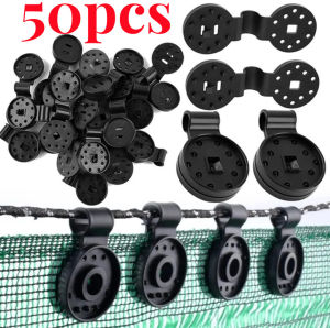 Single blasting- 50PCS คลิปยึดสแลนแบบกลม คลิปล็อค คลิปล็อคโรงเรือน กิ๊บล็อกแสลน มีรูรอดเชือก สินค้าคุณภาพดี ทนแดด ทนฝน