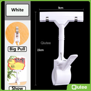 Price Label Clip Suitable for Grocery Supermarket Retail Store Clothing Store Promotional Display