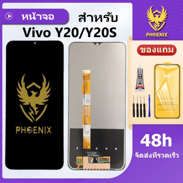 หน้าจอ Vivo Y20 Y20s Y12s Y12A จอแท้ Vivo Y20 Y20s Y12s Y12A จอพร้อมทัช ...
