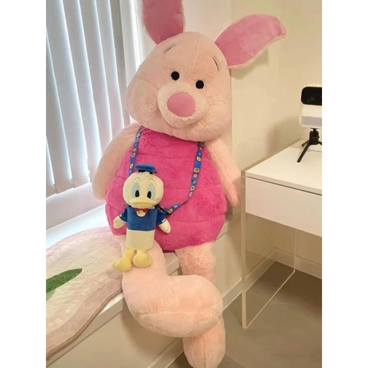 ATTRACTIVE PIGLET PINK TEDDY BEAR 90CM | Lazada