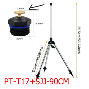 สปริงเกอร์ สปริงเกอร์รดน้ำต้นไม้ 4 หุน พร้อมขาปักดิน พลาสติก มีตัวกรอง สปริงเกอร์ 360 องศาหัวฉีดใบบัว (หัวฉีดทองเหลือง)พร้อมขายึดสแตนเลส