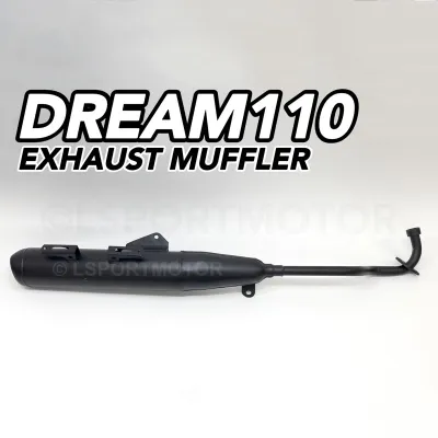 HONDA DREAM110 EXHAUST MUFFLER (STANDARD) EKZOS PIPE 18350-KZV-M00 EX5 DREAM 110