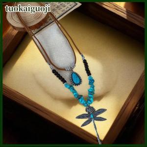 tuokaiguoji Ethnic Style Vintage Dragonfly Pendant Necklace For Women Bohemian Style Faux Turquoise Beaded Necklace