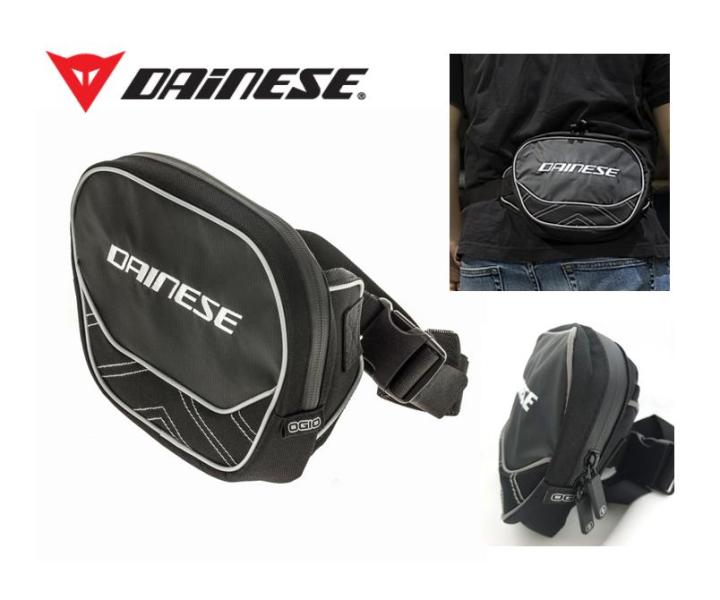 Dainese waist bag hotsell