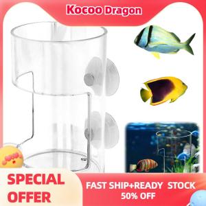 Kocoo หลอดอะคริลิกใส่อาหารปลาที่ใส่อาหารปลาพร้อมถ้วยดูดสำหรับ2025ตู้ปลาใหม่