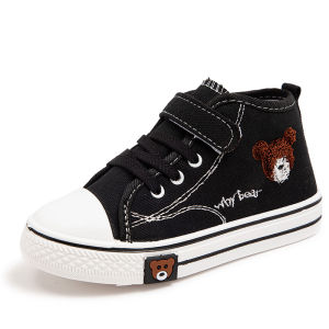KENXIEX  Sepatu Sekolah Anak Import Canvas Bear Shoe 30971