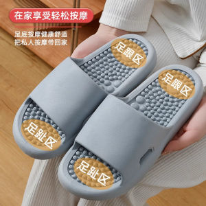 [Free Shipping] CoupleS Summer Sandals For Men And Women Massage Slippers For Couples Home Foot Acupressure Non-Slip Foot Therapy For Bathroom Use