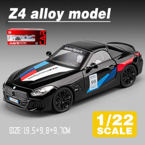 LEO 1:22 BMW Z4 Diecast Model Car Alloy Cars Toys Collection Gift For Kids Boy Girl