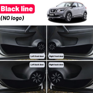 High quality for Nissan Kicks 2015~2021 4pcs leather car styling car anti kick pad car interior accessories 2015 2016 2017 2018 2019 2020 2021