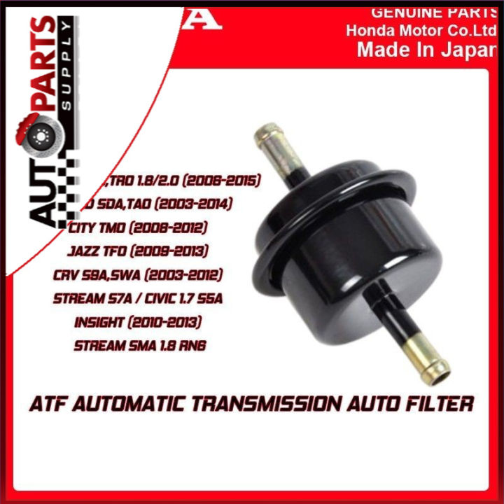 Filtro De Líquido De Transisión Autoática ATF 25430-PLR-003 044-0382 Copatible Con Honda - Foto 4