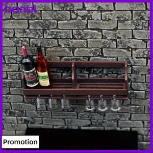 banbi 1Set Dollhouse Toy Simulation Wall Mounted Wine Rack Cup Rack Miniature Hanging Display Rack Model Play House Toy Decor Kid Gift