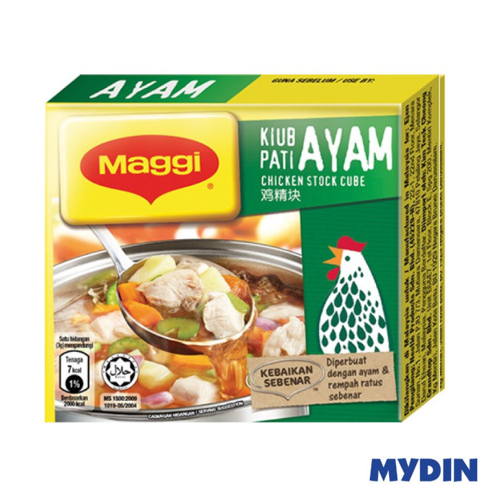 Maggi Chicken Stock Cube (60g) Lazada