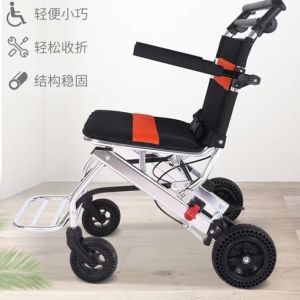 ❤Stock in SG❤SG Foldable Lightweight Aluminium wheelchair push chair pushchair with brake 8.2kg (Load-bearing up to 100kg)