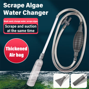 Aquarium Gravel Vacuum Cleaner with Air Pump 2.6M Long Hose Safety Filter Stops Fish Easy Water Change Siphon Kit for Fish Tank Maintenance