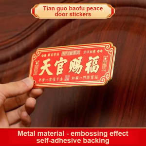 Gold Good Luck AluminuGold Good Luck Aluminu