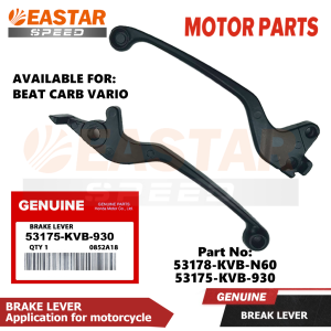 tay thắng đĩa/tay phanh Đánh bại Tay cầm phanh Đánh bại Carb vario chính hãng 53175-KVB-930 53178-KVB-N60
