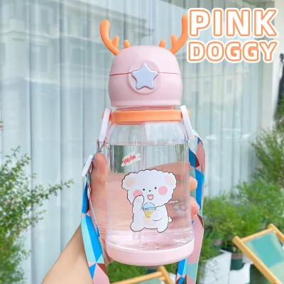 Kids Guard Baby Straw Cup For Kids Water Bottle Feeding Bottle 600ML Water Tumbler Drinking Bottle For Baby