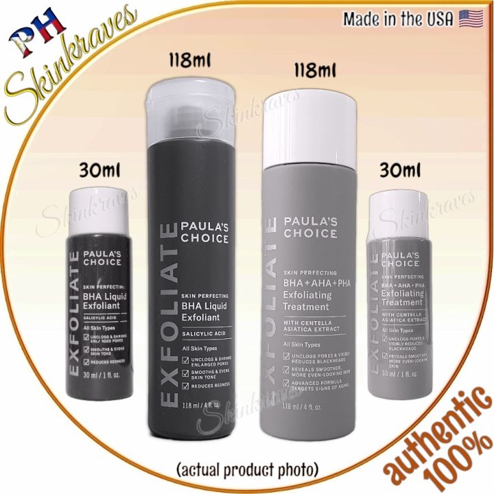 Paula's Choice BHA Liquid Exfoliant Korea Version Lazada PH
