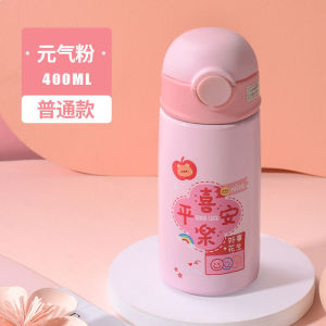 AU High-quality stylish smart thermos for kids 304 Stainless steel insulated water bottle for kids featuring a cartoon design and a portable straw
